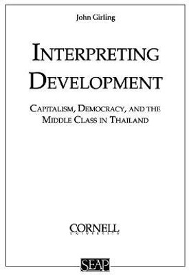 Interpreting Development(English, Electronic book text, Girling John L. S.)