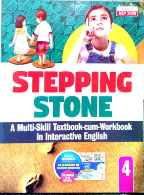 STEPPING STONE ENGLISH-4(Paperback, T)