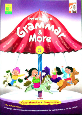 INTERACTIVE GRAMMAR AND MORE-5(Paperback, T)