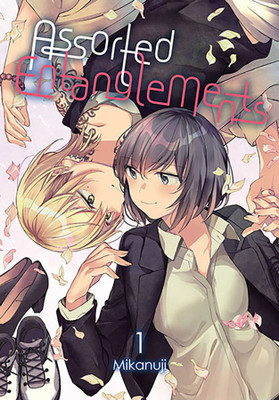 Assorted Entanglements, Vol. 1(English, Paperback, Summers Eleanor)