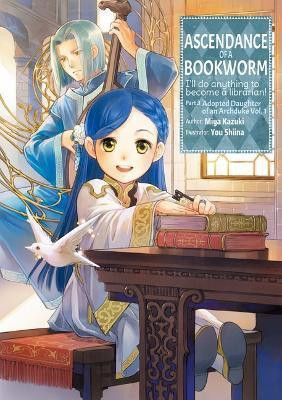 Ascendance of a Bookworm: Part 3 Volume 1 (Light Novel)(English, Paperback, Kazuki Miya)