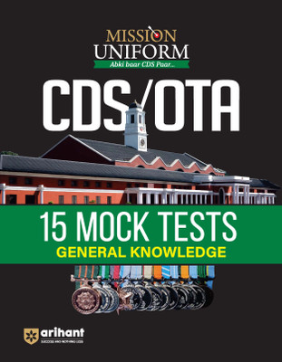 Cds 15 Mock Tests General Studies (Editioni)(English, Hardcover, unknown)
