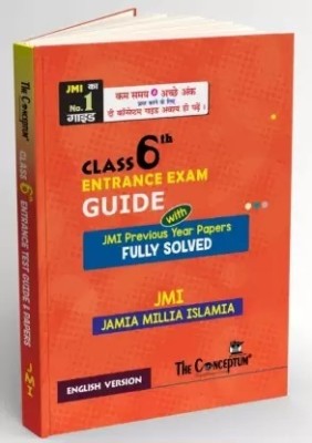 The Conceptum Class 6 Jamia Entrance Rxam Guide (Fully Solved)(Paperback, Dr. Iftekhar Ahmad)