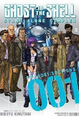 Ghost In The Shell: Stand Alone Complex 1(English, Paperback, Kinutani Yu)
