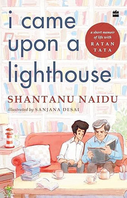 i came upon a light house(Paperback, Shantanu Naidu)