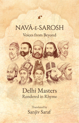 Nava e Sarosh - Voices from Beyond (PaperBack)(Paperback, Sanjiv Saraf)