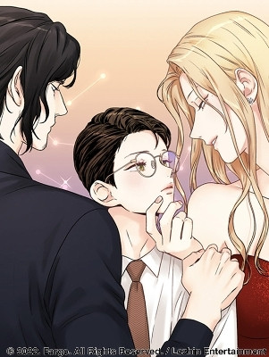 Love is an Illusion! - The Queen Vol. 1(English, Paperback, Fargo)