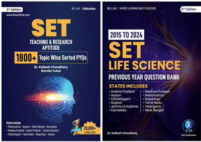 SET Life Science Previous Year Questions with Solution (Complete Package 2 Books)  - Topicwise Previous Years solved papers | Best Book for All SET Exams - IFAS Publications(Paperback, Kailash Choudhary)