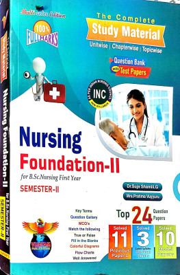 The Complete Study Material Nursing Foundation-II for B.Sc Nursing First year II-Sem(Paperback, Dr. Suja Shamili . G)
