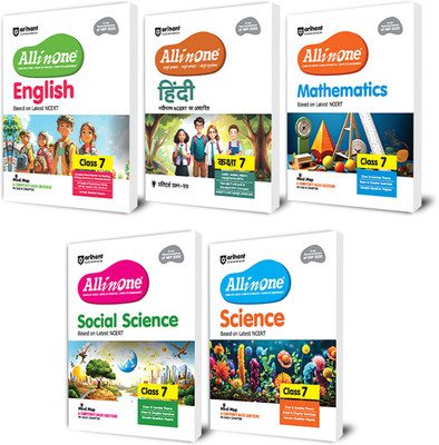 Arihant All In One Science, Social Science, Mathematics, English, Hindi Class 7th | Based on the latest NCERT Exploring Society India and Beyond | Mind Map in Each Chapter and Competency-Based Questions(Paperback, Rahul Kumar , Er. Abhishek Kumar Gupta , Himanshi Gambhir)