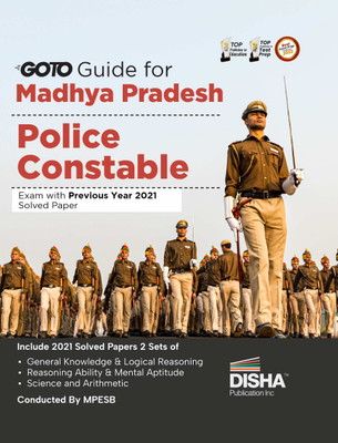 GoTo Guide for Madhya Pradesh Police Constable Exam with Previous Year Questions English Edition | MPPEB Police Recruitment 2023 | Previous Year Solved Papers PYQs |(Paperback, Disha Experts) GoTo Guide for Madhya Pradesh Police Constable Exam with Previous Year Questions English Edition | MPPEB Police Recruitment 2023 | Previous Year Solved Papers PYQs |(Paperback, Disha Experts)