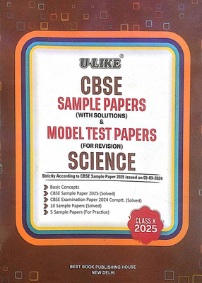U-Like Cbse Sample Papers and Model Test Papers Science-X(English, Hardcover, unknown)