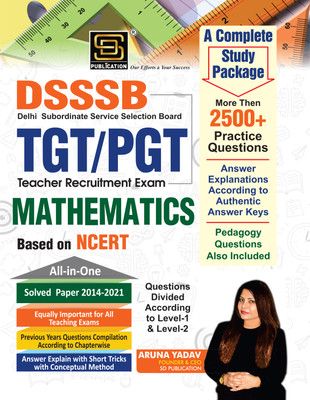 DSSSB TGT/PGT Mathematics Teacher Requirement Exam All-in-One Study Guide (2014-2021) | English - SD Publication(Paperback, SD Publication)