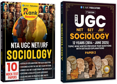 UGC Net Sociology Rank Booster and UGC Net Sociology Paper 2  - Paper 2 & Mock Test Sociology Combo Books [2 Books Set] | Previous Year Solved Paper (2014 - June 2025) Unit Wise Sorted with Detailed Solutions | 10 Mock Test Papers with Detailed Solutions | Best Seller PYQ & Mock Test Papers Practice