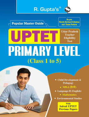 UP-TET: Primary Level (Class I to V) Teacher Exam Guide(English, Paperback, RPH Editorial Board)