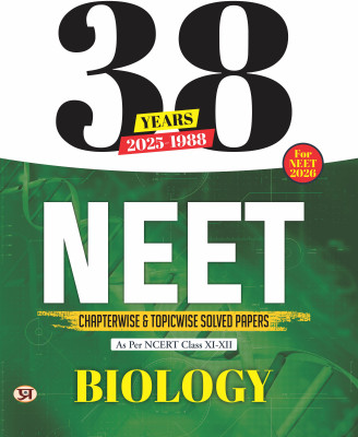 38 Years NEET Previous Year PYQs Solved Question Papers (2025-1988) | Biology Chapterwise Topicwise Solutions For NEET Exam 2026 | Based on NCERT Latest Syllabus(Paperback, PC Jain, Jayshree Ankur Shah)
