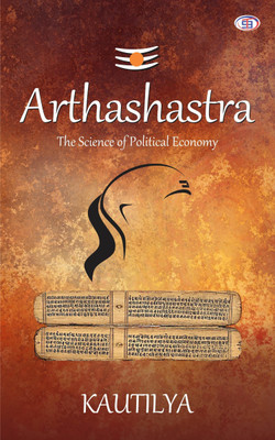 ARTHASHASTRA with 2 Disc(Paperback, Kautilya)