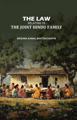 The Law Relating to the Joint Hindu Family(Paperback, Krishna Kamal Bhattacharyya)