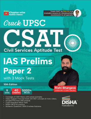 Crack UPSC CSAT Civil Services Aptitude Test IAS Prelims Paper 2 with 5 Mock Tests 10th Edition | Highly Useful for State PSC Exams(Paperback, Rishi Bhargava)