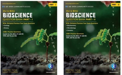 DU & BHU, IIT JAM BT Bioscience PYQ Books (Part- I & II)  - India's Best DU & BHU Bioscience Previous Year Question Papers also Used for MSc Entrance Exams(Paperback, Kailash Choudhary)