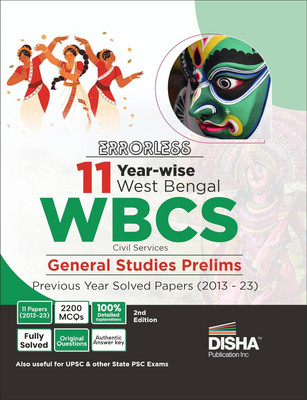 Errorless 11 Previous Years Wbcs West Bengal Civil Services General Studies Prelims Year-Wise Solved Papers (2010 - 23)(English, Paperback, Prakash Satya)