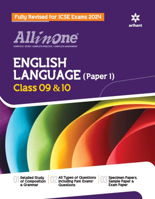 Arihant All In One Class 9th and 10th English Language(Paper 1) for ICSE Exam�2024 Sixth Edition(English, Paperback, Srishti Agarwal)