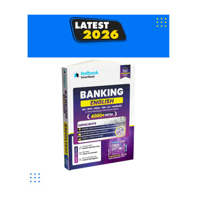 Banking English Smartbook 4000+ MCQs (EditionFirst)  - Complete Banking English Practice: 4000+ Chapterwise MCQs(English, Paperback, unknown)