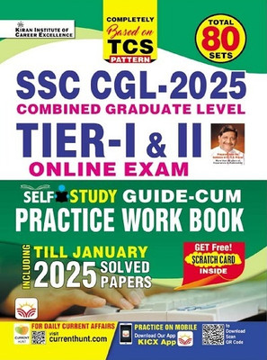 SSC CGL 2025 Self Study Guide TCS Pattern Tier 1 and Tier 2 Online Exam Practice Work Book Including PYQs Till January 2025 (English Medium) (5275)(Hindi, Hardcover, unknown)