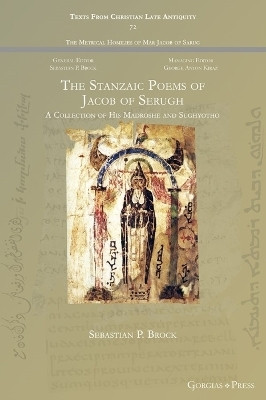 The Stanzaic Poems of Jacob of Serugh(English, Paperback, unknown)