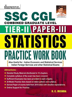 Kiran SSC CGL Tier 2 Paper 3 Statistics Practice Work Book (English Medium)(3796)(Paperback, Think Tank of Kiran Institute of Career Excellence Pvt Ltd)