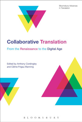 Collaborative Translation(English, Paperback, unknown)