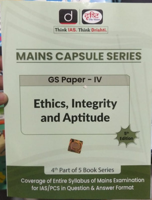 Mains Capsule Series- GS Paper IV Eng 4thEdition(Paperback, drishti)