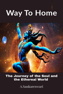 Way to Home(English, Paperback, A Sankareswari)