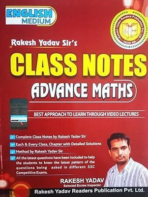 IV-5A Ordinis quarti tomus quintus A(English, Leather / fine binding, unknown)