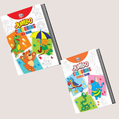 Jumbo Colouring Book for Kids : Orange|Red (Best Gift to Children for Painting and Colouring)(Paperback, Priyanka Verma)