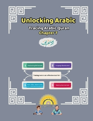 Unlocking Arabic(English, Paperback, Universal School Canada)