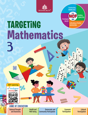Madhubun Targeting Mathematics Class 3(Paperback, Sheetal Chaudhery, Shanti Dhulia)