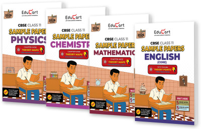 Educart CBSE Sample Paper Class 11 2025-26 - Physics, Chemistry, Mathematics & English (Based on latest CBSE Sample Papers Released on 30-07-25) Set for 4 Books for 2026 Exam(Paperback, Educart) Educart CBSE Sample Paper Class 11 2025-26 - Physics, Chemistry, Mathematics & English (Based on latest CBSE Sample Papers Released on 30-07-25) Set for 4 Books for 2026 Exam(Paperback, Educart)