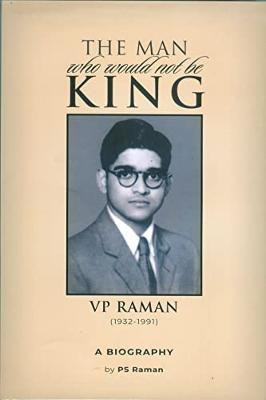 THE MAN WHO WOULD NOT BE KING(English, Paperback, unknown)