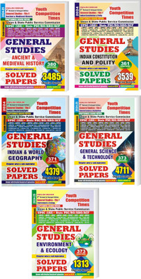 All India IAS/Pcs (3rd Revised & Updated Edition) General Studies (Eng(English, Hardcover, unknown)