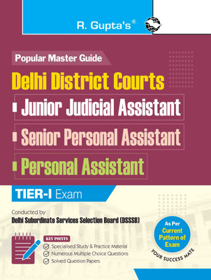 Delhi District Courts: Jr. Judicial Assistant/Sr. Personal Assistant/Personal Assistant Recruitment Exam Guide(English, Paperback, Rph Editorial Board)