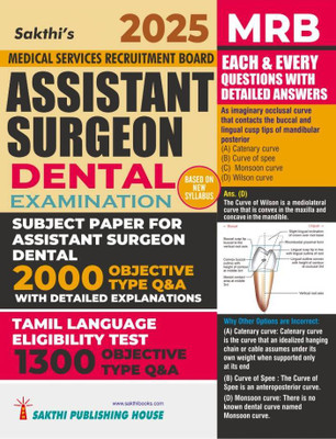 MRB Assistant Surgeon Dental Exam Each & Every Question with Detailed Answers Book(Paperback, Dr.Mohamrd Sulaiman)