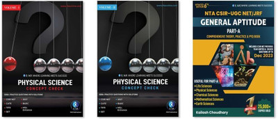 CSIR NET Physical Science Practice Questions With General Aptitude Book (3 books) - 2025 | Advanced Physical Science Concepts in Detailed & Practice Questions with Solution for CSIR NET, GATE, SET, BARC & TIFR | Two Brothers Publications(Paperback, Two Brothers Publications) CSIR NET Physical Science Practice Questions With General Aptitude Book (3 books) - 2025 | Advanced Physical Science Concepts in Detailed & Practice Questions with Solution for CSIR NET, GATE, SET, BARC & TIFR | Two Brothers Publications(Paperback, Two Brothers Publications)