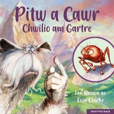 Pitw a Cawr: Chwilio am Gartre(Welsh, Paperback, Brown Ian)