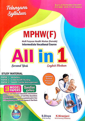 Telangana All in 1 MPHW(F) Multi Purpose Health Worker (Female) Intermediate Vocational Course Second Year Study Material (English medium)(Paperback, K. NIRANJANI S.DIVYA)