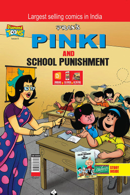 Pinki & School Punishment(English, Paperback, Pran's)