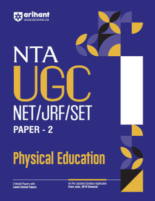 Arihant NTA UGC NET/ JRF/ SET PAPER-2 Physical Education As per updated syllabus 3 Model Papers with latest solved papers(Paperback, Farah Sultan,Deepika Singh, Tushar Shukla)