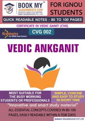 IGNOU CVG 002 Vedic Ankganit Study Guide (Quick Readable Notes) for Ignou Student(Paperback, BMA Publication)