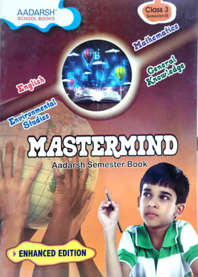 AADARSH SEMESTER BOOK CLASS - 3 SEMESTER - 2(Paperback, T)