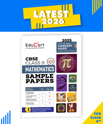 Educart CBSE Sample Question Papers Class 9 Mathematics Book (For 2025 Exam)  - Class 9 Sample Paper 2025(English, Paperback, Digraj Singh Rajput|Mansi Sharma|Educart)